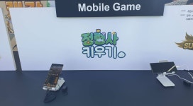2023 LCK 스프링 파이널 행사, 어떤 인디 게임을 만날 수 있나