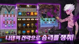 어머나게임즈 방치형RPG 정령사 키우기와 라스트 서머너, 기억해주세요