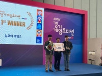 [경기게임오디션] 뉴코어게임즈 데빌 위딘 삿갓, 검술 액션 재미 살린 메트로배니아