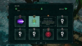 [리뷰] 코만도스의 그늘을 벗어나려 노력한 미미미게임즈의 섀도우 갬빗