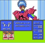 [겜덕연구소] 명작 애니메이션이 게임으로! 90년대를 전율시켰던 캐릭터 게임들!