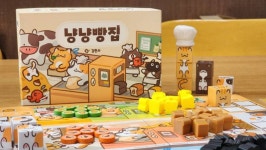 [2023년 콘텐츠 창의인재동반사업] 보드게임 냥냥빵집