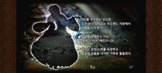 [리뷰] 언제든지 내 속도로 즐기는 JRPG 옥토패스 트래블러: 대륙의 패자