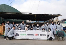 시프트업, 새해 사회공헌 시작.. 사랑의 연탄 나눔 봉사 활동 진행