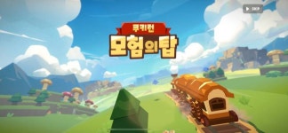 [체험기] 쿠키런 모험의 탑, 캐주얼한 게임성과 불편한 성장 구조의 불협화음