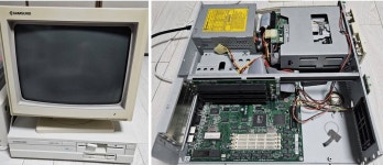 천정부지로 솟는 레트로 PC 가격들, 286-486 가격이 4080보다 비싸네