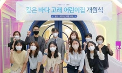 “미래를 이끌 새싹이니까”, 아동 복지 게임사들 ‘눈길’