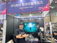 플레이엑스포에서 만난 트라이펄게임즈 ‘베다’, 소울라이크 입문작 꿈꾼다