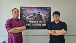 [인터뷰] 플레이위드, “이용자가 원하면 그것을 이뤄주는 MMO 그것이 로한2”