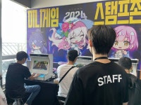 에픽세븐 최강자 가리는 월드 아레나 챕피언십 2024 성황리 종료