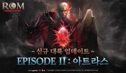 레드랩게임즈 ‘롬, 에피소드Ⅱ : 아트라스 업데이트