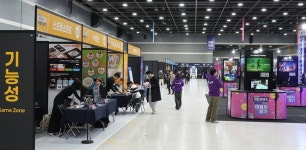 콘진원, 2024 게임 제작지원 이용자 평가 진행.. 지원 게임사 성공 발판 마련