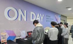 SBA, 서울게임콘텐츠센터 게임랩 성과 공유회 GAME ON DAY 개최