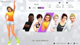 [리뷰] 트레이너가 더 예뻐졌어요! 피트니스 복싱 3