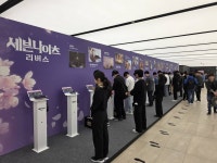 세븐나이츠 리버스 5월 15일 출격...비비도 지원 사격