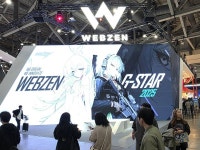 [지스타2025] 신작 게이트 오브 게이츠와 프로젝트 G 깜짝 등장한 웹젠