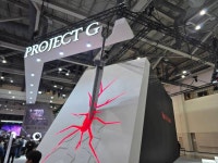 [지스타2025] 신작 게이트 오브 게이츠와 프로젝트 G 깜짝 등장한 웹젠