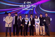 슈퍼센트, 1억불 수출의 탑 수상