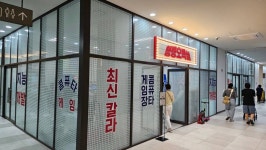 [겜덕연구소] 콤퓨타 게임장!! 지능 개발!! 청량리 오락실에 가서 추억을 머금다!!