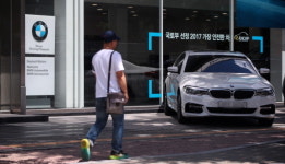 내년부터 3회째  중대 하자 발생하면 환불  