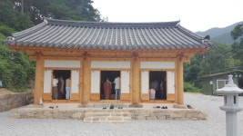 용주암 석조여래입상 점안식 봉행