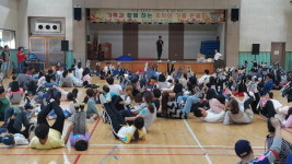 화성동화초등학교  개최