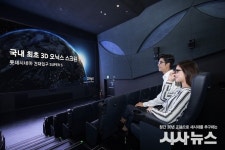 삼성전자, 롯데컬처웍스와 모바일 기반 최첨단 영화관 시스템 구축