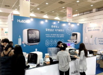 휴비딕 코엑스 베페 참가, 2월 21일~24일 제35회 베이비페어에서 만나요