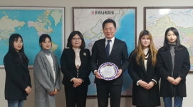 오리엔트바이오, 한국 바이오산업을위한 인력양성 지원 