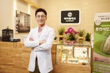 히어링허브 보청기 일산센터, 오픈 기념 특가행사 시행