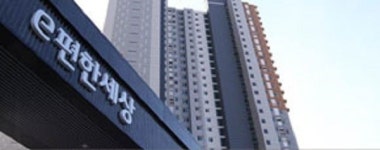 대림산업의 ‘갑질e편한세상’