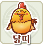 [주간운세] 재미로 보는 ‘天通地氣’
