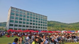 신경대학교, ‘행복한 인재’ 양성 목표