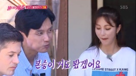 마법의성, 구본승 출연作 어떤 내용이길래? “야한 게 아니라 예술”