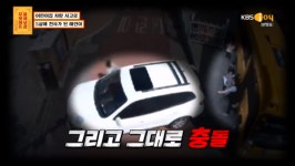 해인이법, 어린이 응급처치 의무화에 한 목소리