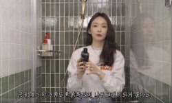‘센스만점’ 강민경 욕실템 공개…그룬플러스 헤어 에센스·샴푸 관심