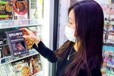 지자체 긴급재난지원금, GS25 ‘어부지리’