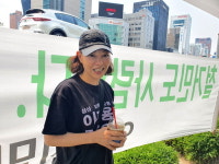 [현대기아차 앞 풍경②] 7년 동안 이어진 외침 원직복직 그날까지
