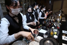 서울호서전문학교 호텔바텐더학과, 8일 데일라 바 행사 개최