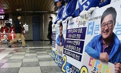 [속보] 4호선 상계역 열차 추돌 탈선…당고개∼노원역 운행중단