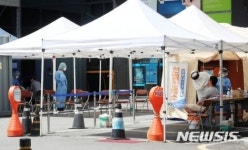 고양 반석교회 관련 안양 40대 확진...동안구 귀인동 거주