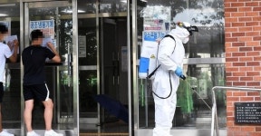 부산, 하루새 8명 코로나19 추가 확진…총 205명