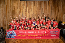 레드엔젤,  ‘코리아찬가’ 음원 및 뮤직비디오 공개