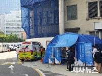 [속보]서울 의료기관서 확진-치료중인 의료진 13명..자가격리 87명(코로나19발생현황 브리핑)