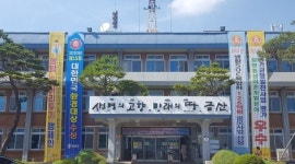 [속보]코로나19 발생현황,금산 소재 요양원 확진자 70대 사망..폐렴 악화