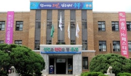 충북 사회적 거리두기 2단계 일주일 연장…PC방, 청소년 22시~익일 9시 출입 금지