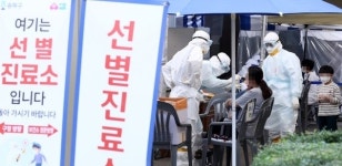 직장-요양시설-어린이집 곳곳 집단감염 지속…코로나19 확산