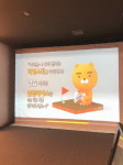 레슨1872골프아카데미 서천점, 카카오VX 티업레인지로 실제적인 필드환경 체험 가능