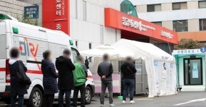 서울 의료기기업체→콜센터 확산…경기 재활병원 19명