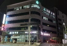 코호트 격리 윤병원, 관련 확진 17명 감염 확산 불안